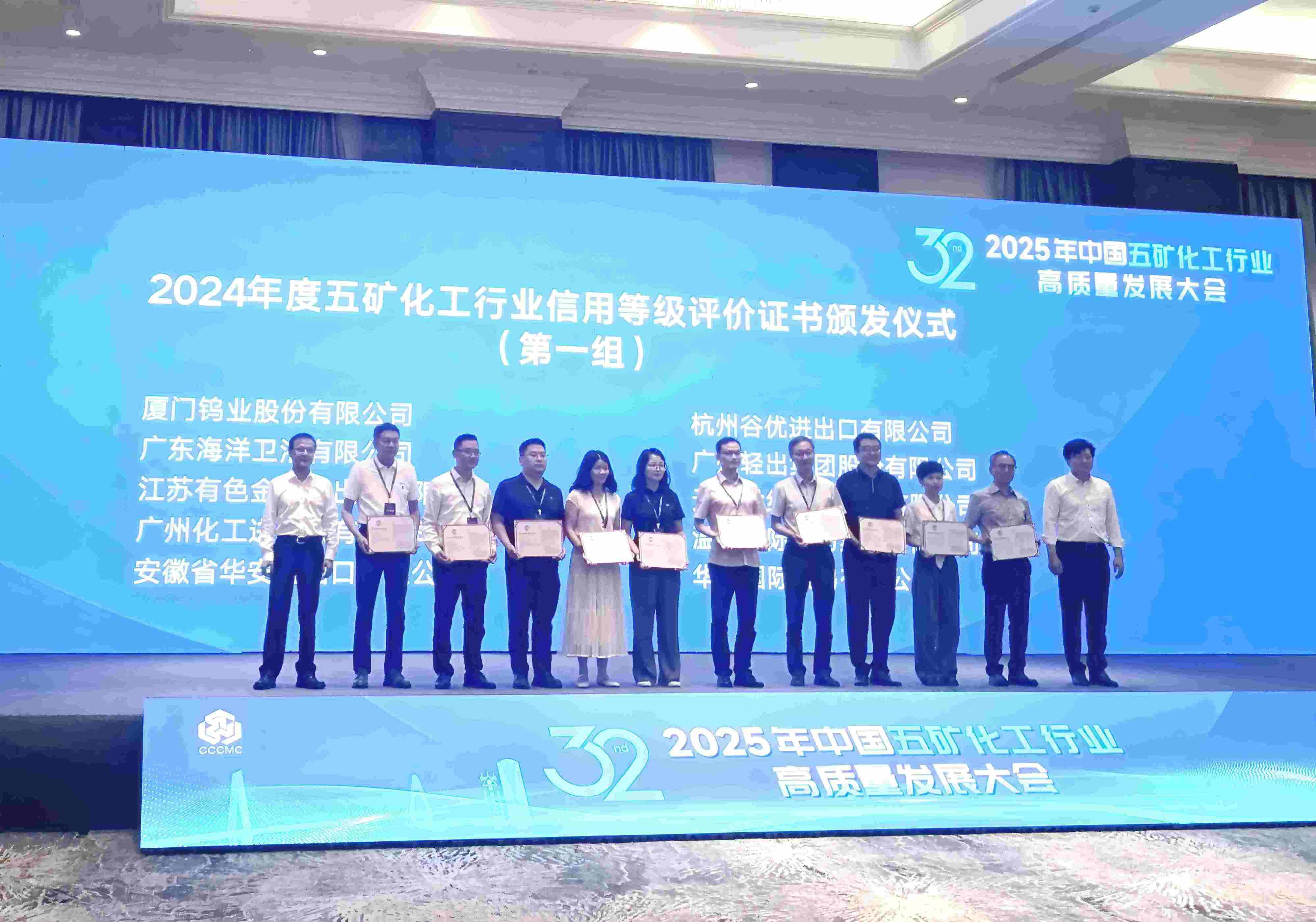 冠赢国际·(中国游)有限公司官网