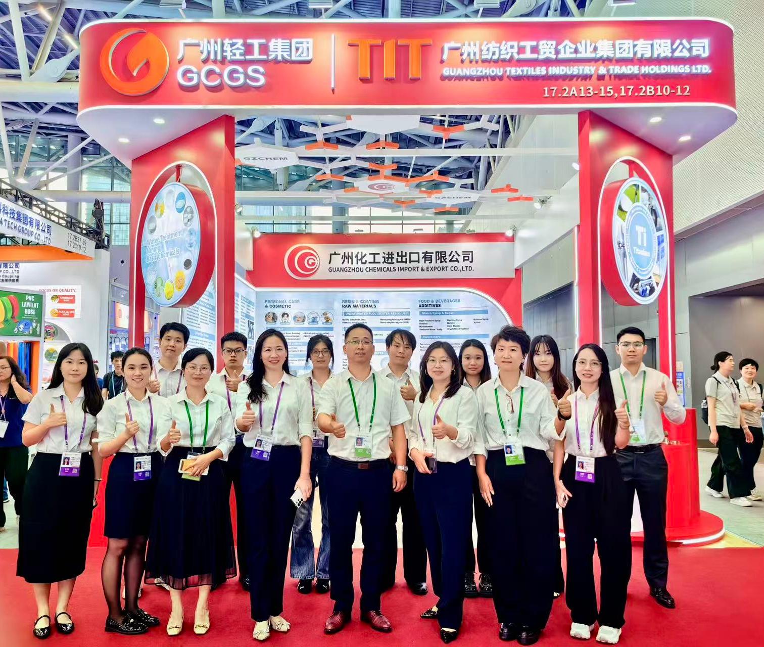 冠赢国际·(中国游)有限公司官网