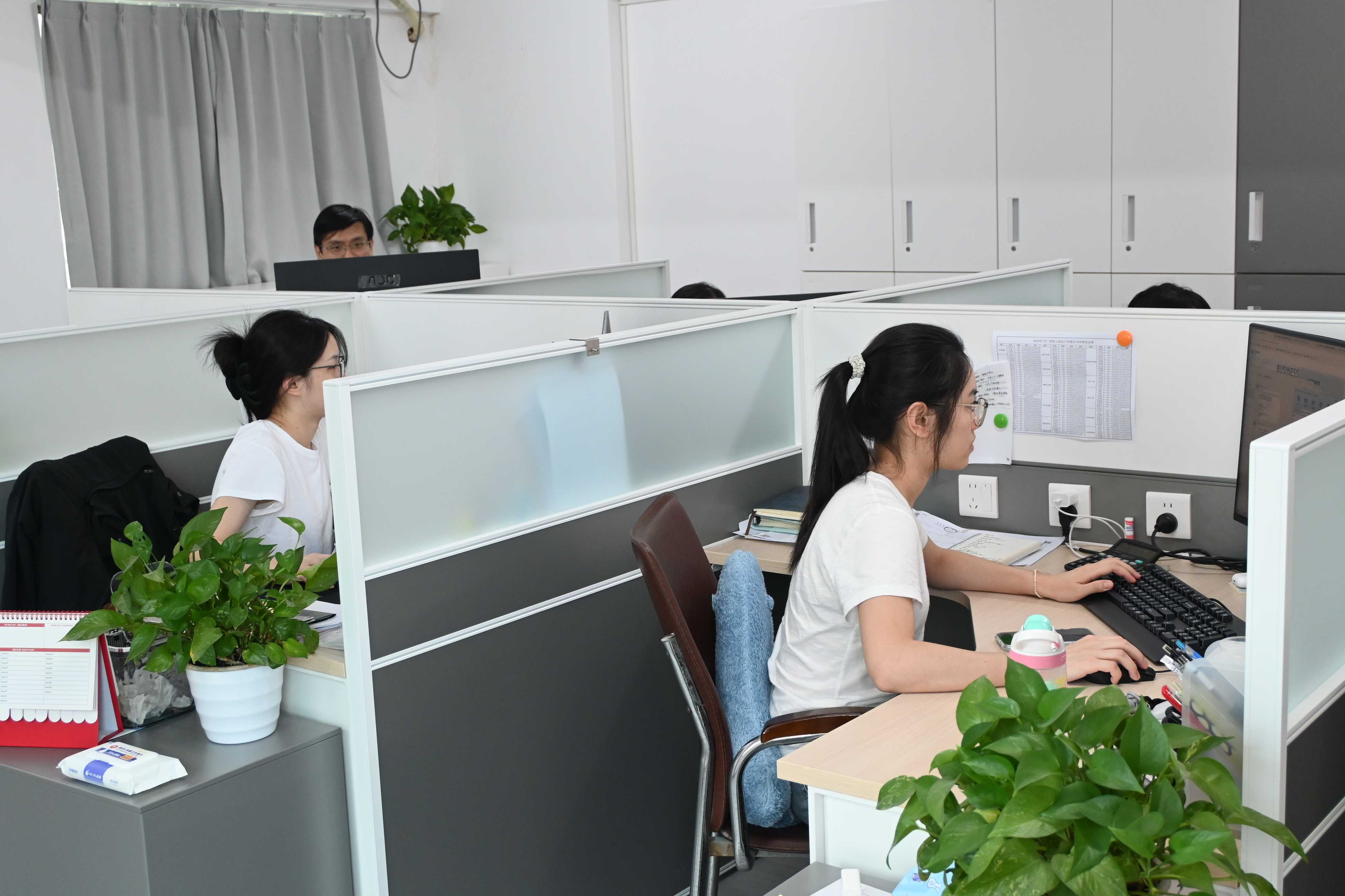 冠赢国际·(中国游)有限公司官网