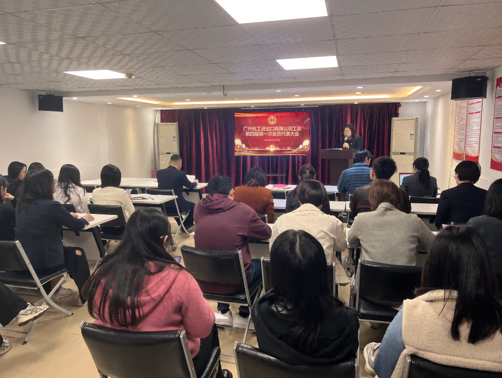 冠赢国际·(中国游)有限公司官网