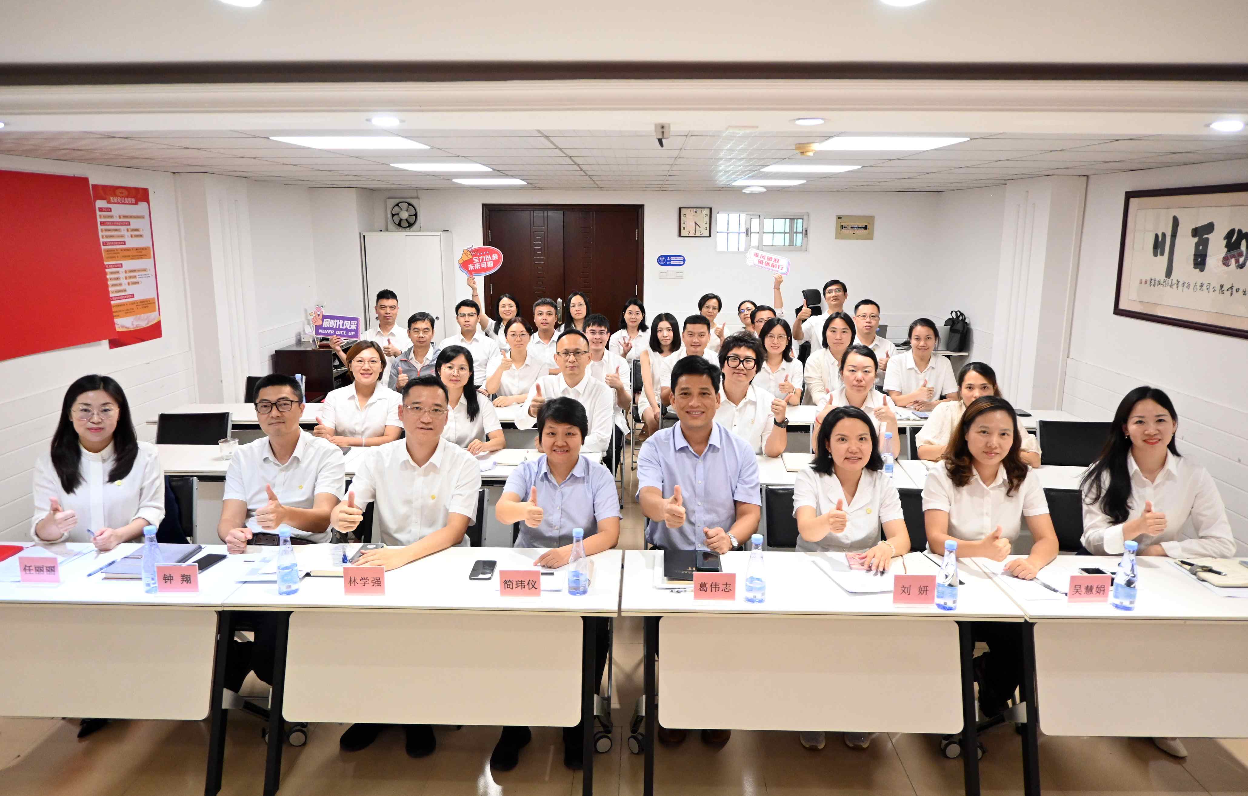 冠赢国际·(中国游)有限公司官网