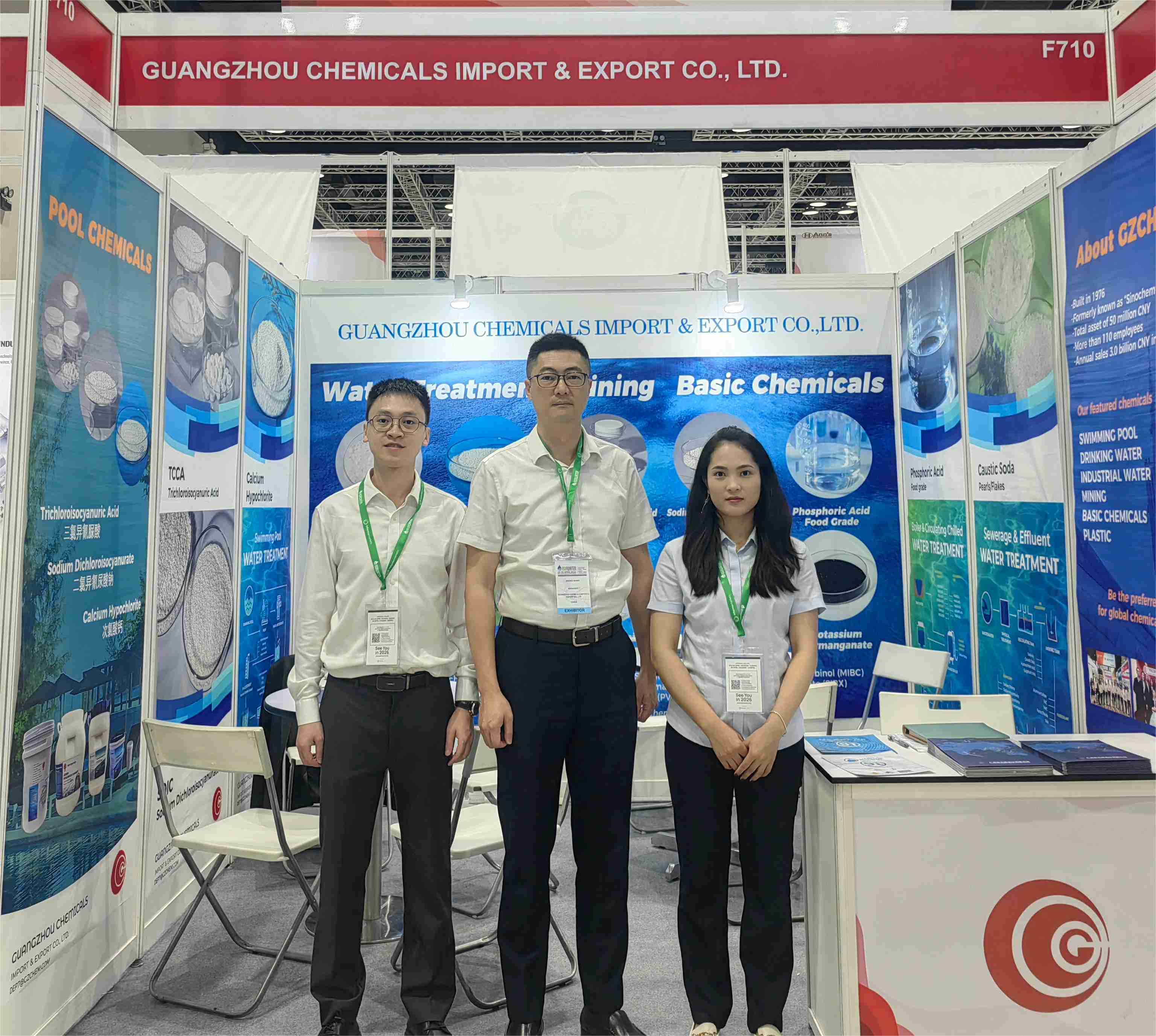 冠赢国际·(中国游)有限公司官网