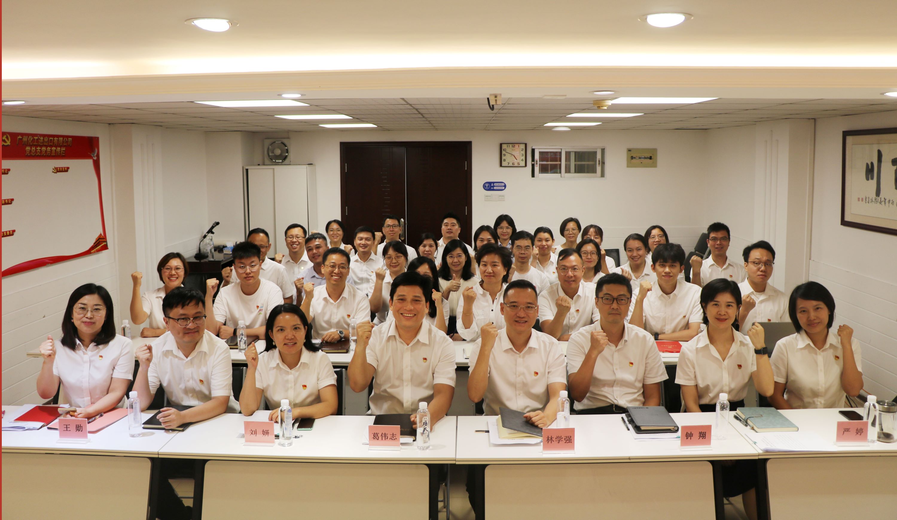 冠赢国际·(中国游)有限公司官网